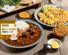 呷初飽小廚