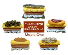 ごはんサンド専門店 Maple One スパムって・・・奇跡的に美味くない？ Rice sandwich specialty store Maple One			