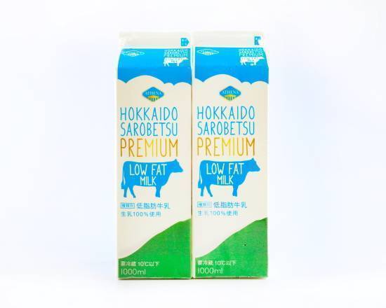 北海道サロベツ特選低脂肪牛乳1000mlｘ2本