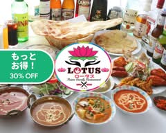 LOTUS ASIAN FAMILY RESTAURANT　ロータス