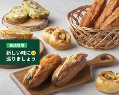 ル・パン総本店（ルパン総本店） LE PAN Main Branch