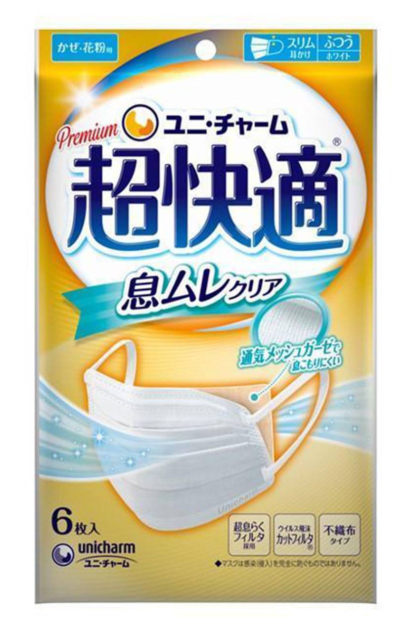 超快適息ムレクリアマスク６枚