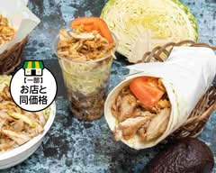 ドネルケバブ DONER KEBAB