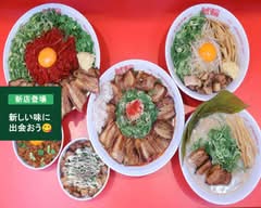 名古屋辛麺 鯱輪 岐阜長良店　Nagoyakaramen shachirin gifunagaraten			