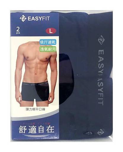 EF彈力棉平口褲2入(L)#EF609#4716185600923