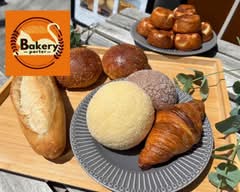 ベーカリー ポーター