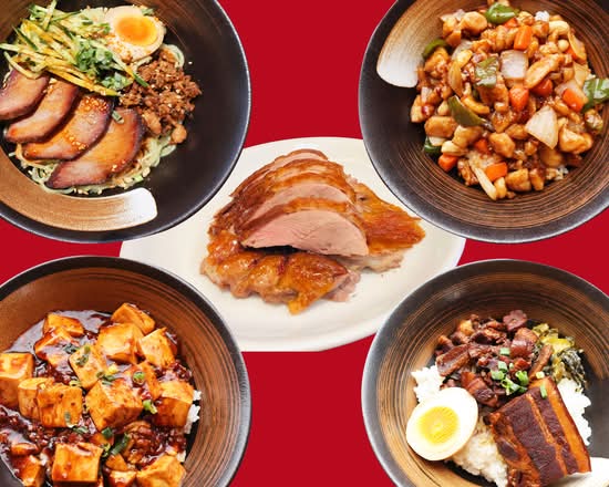 【北京ダックのお店】王朝