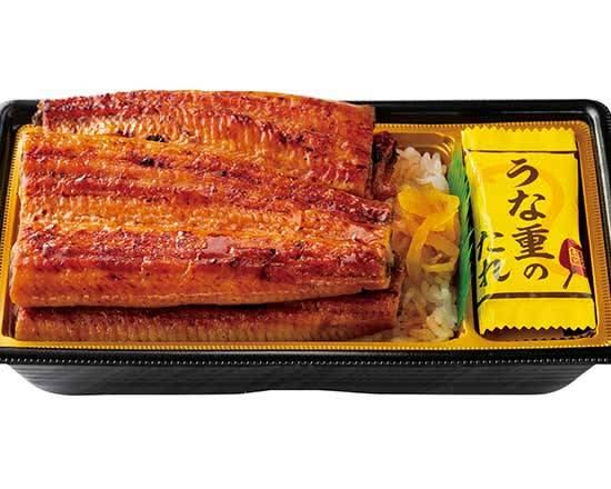 うな重（鹿児島県産うなぎ2枚のせ） Eel bowl (Kagoshima eel - 2 pieces)