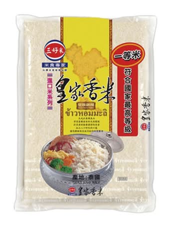 三好米 皇家香米 (2.2 kg)