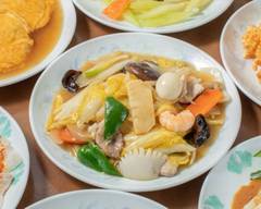 中華料理ふあんてん tyuugokuryouri huanten
