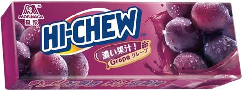 嗨啾夾心軟糖﹘葡萄