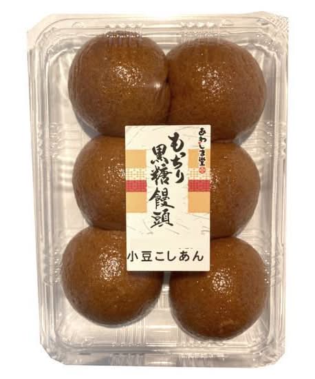 あわしま堂 もっちり黒糖饅頭 (6 入)