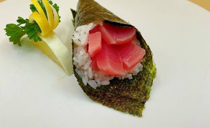 Spicy Tuna HR