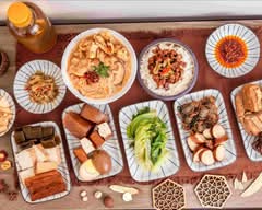 日光蔬苑 蔬食 麵食 米食