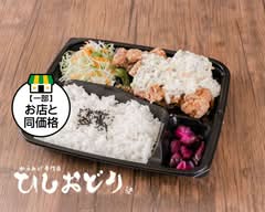 ひしおどり香里園店 HISHIODORI KORIEN TEN