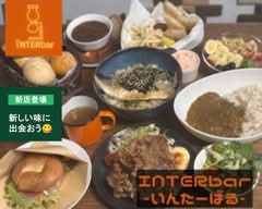 INTERbar インターバル