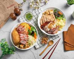 黃師傅燒腊舖
