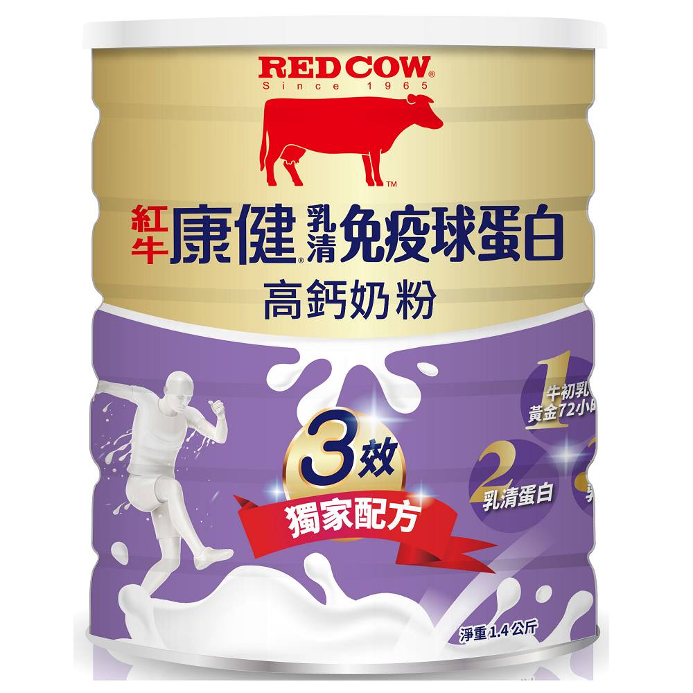 紅牛康健保護力奶粉-乳清免疫球蛋白配方 <1.4Kg公斤 x 1 x 1CAN罐>