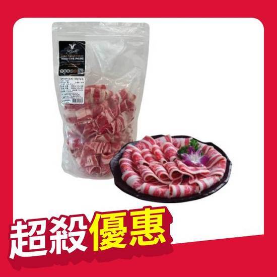 36° South 冷凍澳洲榖飼牛五花肉片500g（要用2的倍數下單喔！）