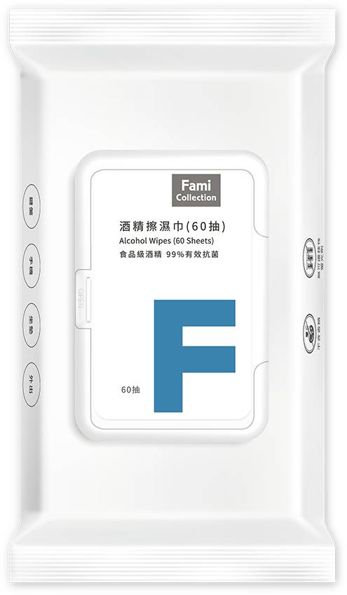 酒精擦濕巾６０抽
