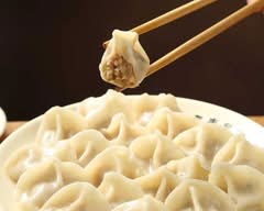 餃子一番　中華料理