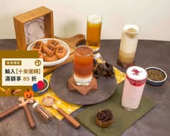 久紅 台南永康總店