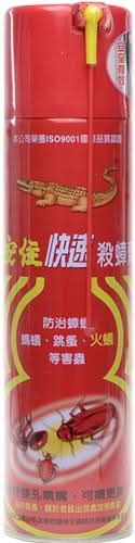 必安住快速殺蟑劑