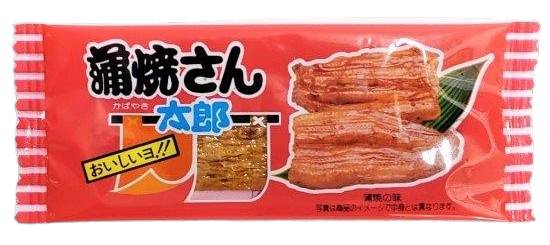 31_菓道　蒲焼さん太郎（1枚）