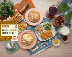 晨飽早午餐