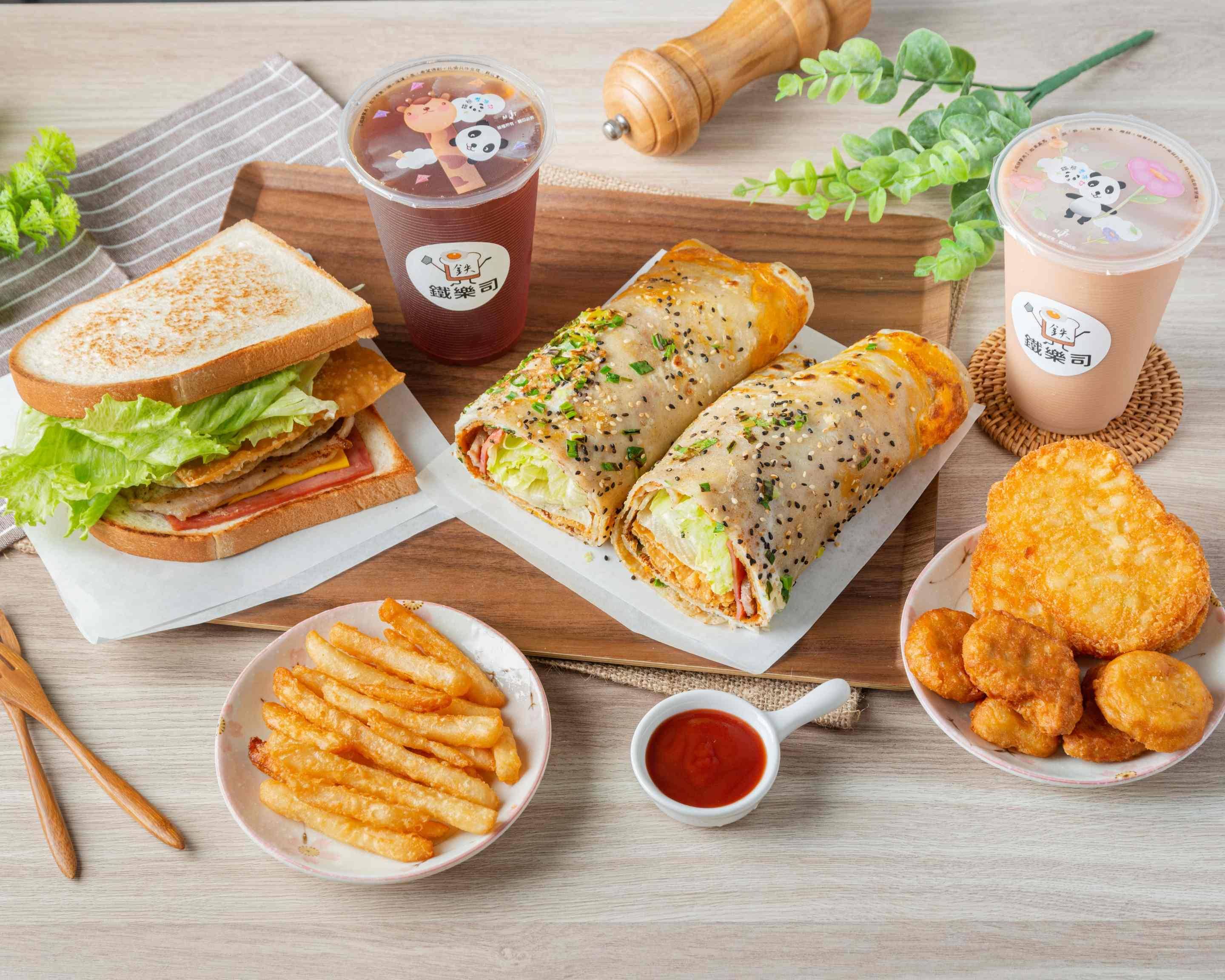 鐵樂司 Menu Delivery in Keelung | Delivery Menu & Prices | Uber Eats