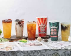 嘉義紅茶 泰山全興店