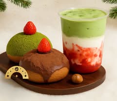 LELECHA (Bubble tea + Bakery) 乐乐茶 (362 Grove Street)