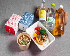 きのえねまがり家