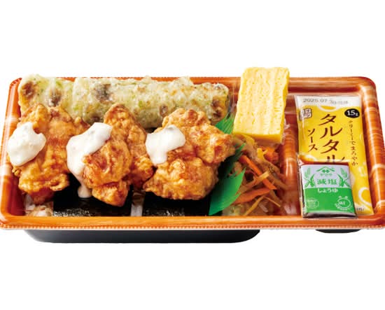 タルタル唐揚げのり弁当 Tartar deep fried chicken nori bento