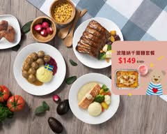 瑞典餐廳 高雄前鎮