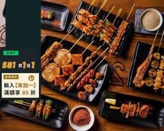 逢甲夜市 伍貳零酒碳烤