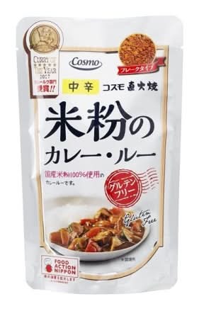 コスモ　米粉のカレールー　110g　J-918