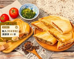 馬可古巴三明治 Marco’s Cubano