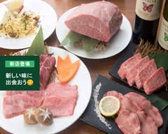 焼肉あぶる。板橋店