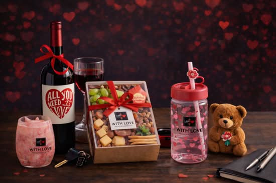 WITH LOVE Envíos Sorpresa