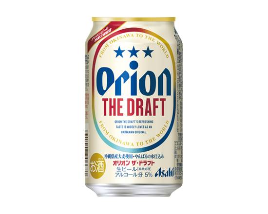 26056：アサヒ オリオン ザドラフト 350ML缶 / Asahi Orion The Draft