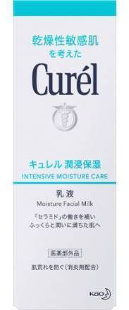 キュレル潤浸保湿乳液１２０ｍＬ:4901301236173