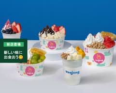 YOAJUNG CAFE 表参道本店