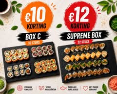 Hayai Sushi - Tilburg