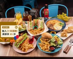 弘爺漢堡 育祥店