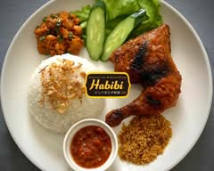 HABIBI RESTAURANT&HALAL SHOP