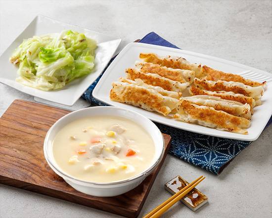 UB 招牌鍋貼 (玉米濃湯) 套餐 UB Signature Pan-Fried Dumpling (Corn Chowder) Combo