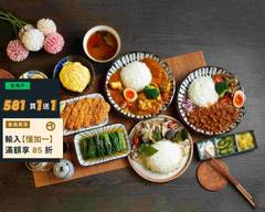 柯瑞咖哩 curry&curry