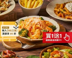 創義麵 忠孝店