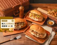 成大沙威瑪 潭子大豐店